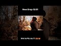 December 30, 2025