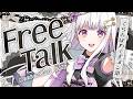 【 メン限 / 雑談 】ぐらん！まったりはなそ🍰今週もお疲れ様🥰【 #天草フラン 】