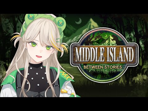 【#ミドルアイランド】#1 初ARK!恐竜つかまえるぞ!【羽流ぴょこ/てらめたる学園】 video thumb