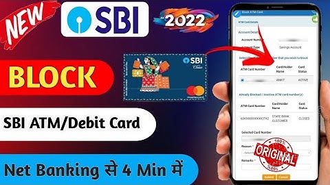 Sbi Ke Atm/Debit Card ko Netbanking Se Block Kaise Kare।। How To Block Sbi Atm Card By Netbanking।।