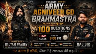 ARMY AGNIVEER GD BRAHMASHTRA SERIES 09 ( 100 MOST IMPORTANT QUESTION )