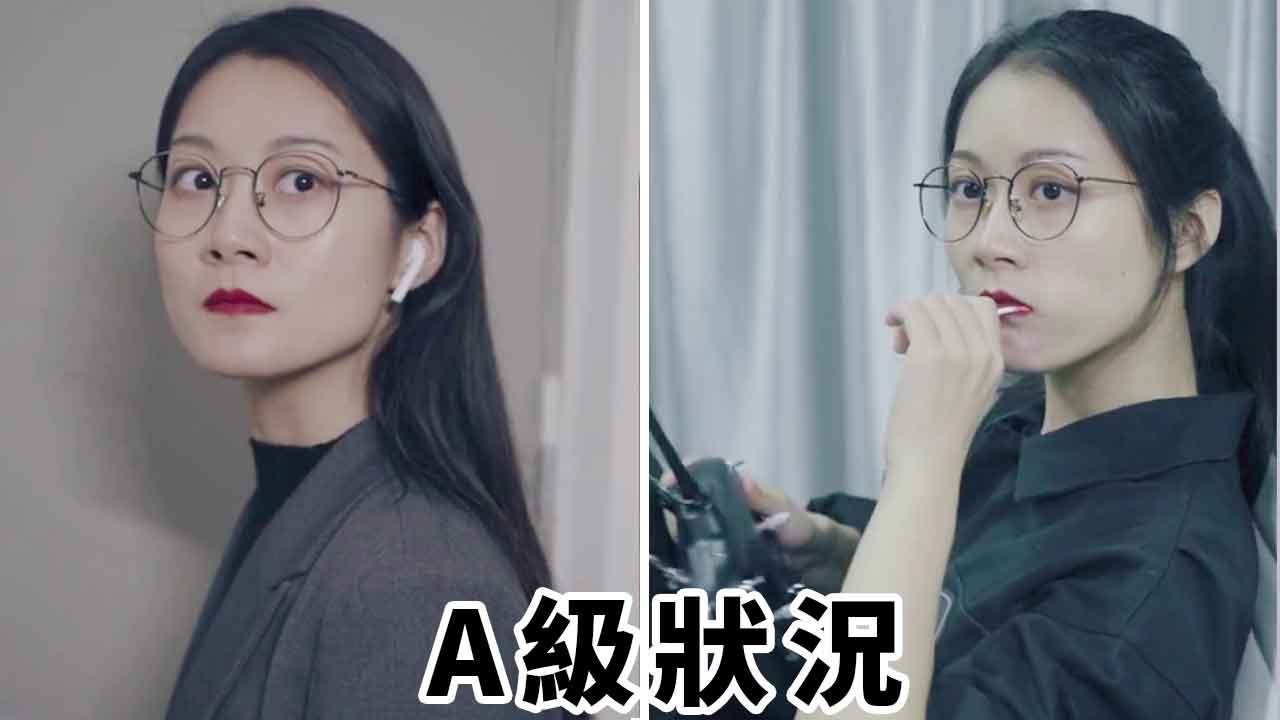 誰拿了我的眼鏡？你能分得清真正的小宇眼鏡嗎？【抖音名侦探小宇】#懸疑 #抖音短劇