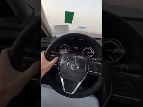 مسرى افالون