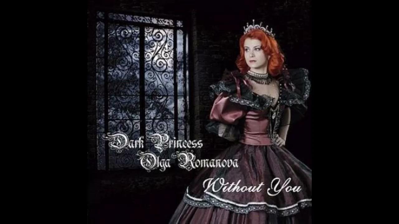 Dark Princess жестокая игра альбом. Dark Princess жестокая игра развороты диска. Olga.Romanova_Dark.Princess_stop.my.Heart. Янова развод жестокая игра читать