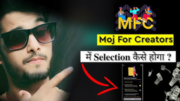 Mfc Me Selection Kaise Karen | Mfc Form Kaise Bhare 2023 🔥💯