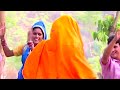 Ganga Nahavan Aai Soon [Full Song] Mera Bhola Bada Great Mp3 Song