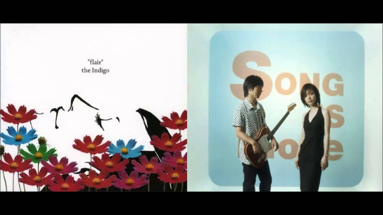Watch the Indigo waiting for you on YouTube Watch the Indigo waiting for you on YouTube