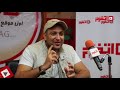 اتفرج تامر حسين الوحي بيجي لي وأنا نايم 