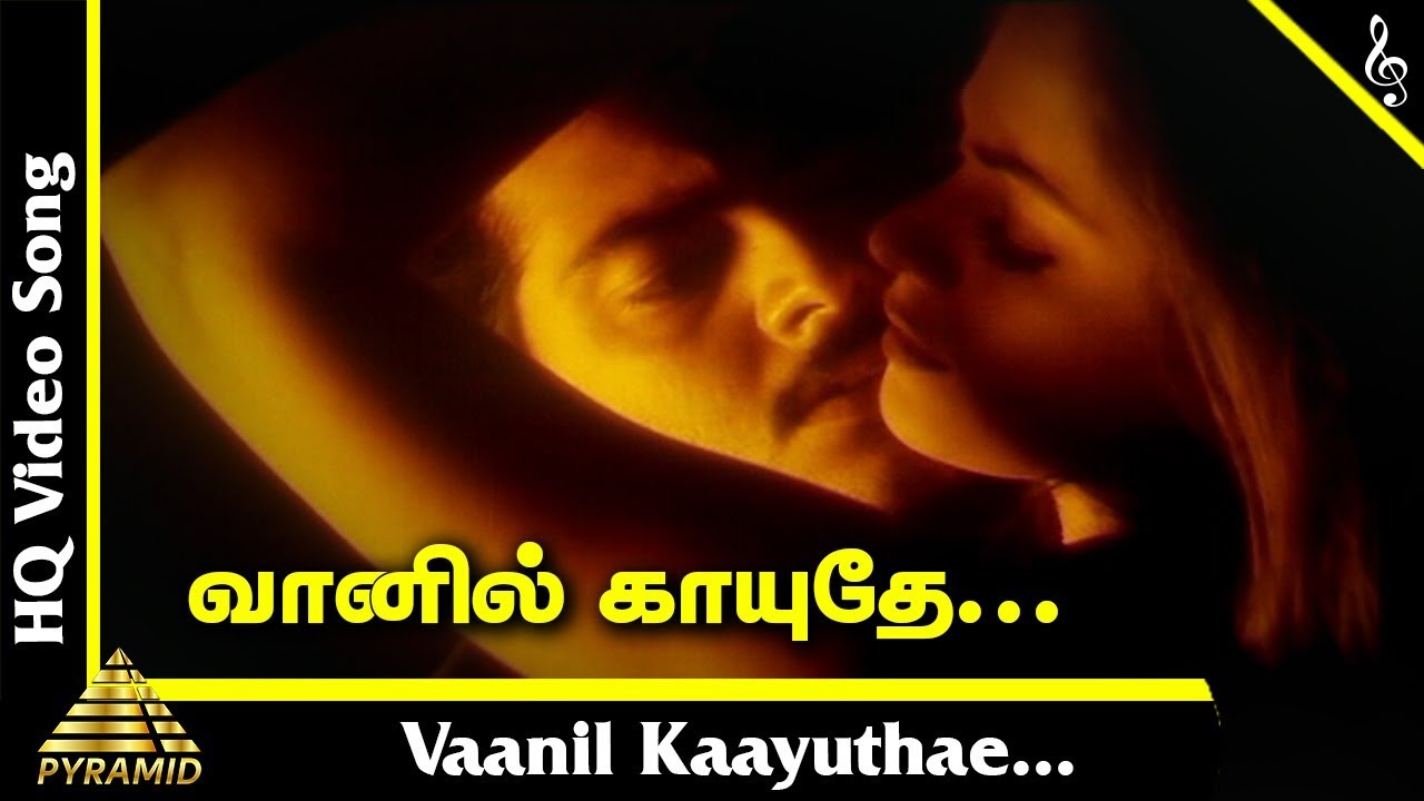 vaanil kayudhe song