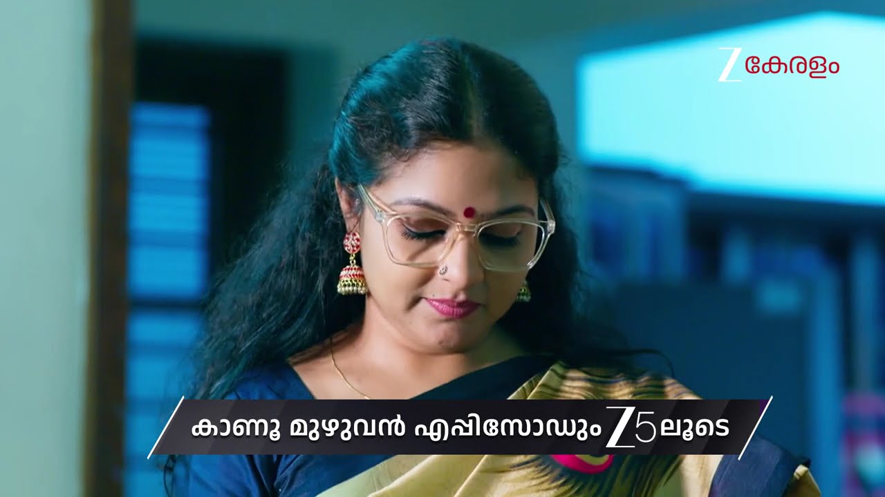 Akale | Ep - 405 | Preview | Jan 14 2026 | Zee Keralam