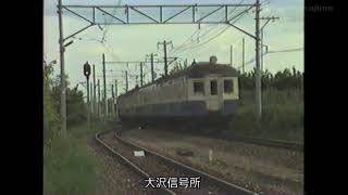 【国鉄時代】飯田線　各駅停車Part2　辰野～中井侍