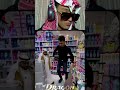 هدا الكرسي شوف قوته ما شاء الله