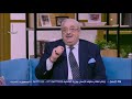 مع د مجدي نزيه استشاري التثقيف والإعلام الغذائي هيقولك إزاي نحافظ على صحتنا في رمضان فقرة كاملة 