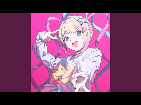 INTERNET ANGEL
