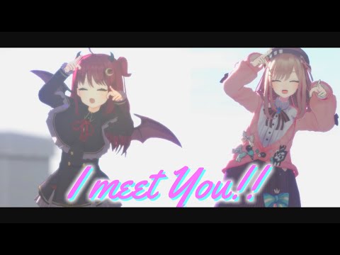 【にじさんじオールスター】I meets You!!【にじさんじMMD】