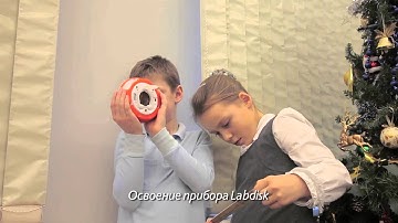 Measuring my classroom with the Labdisc