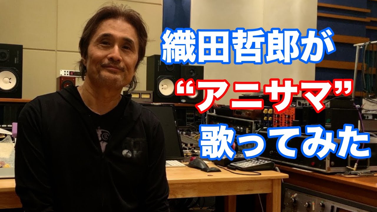 織田哲郎提供曲特集（清水宏次朗「Down Town Alley」は最高です）｜ECHOES
