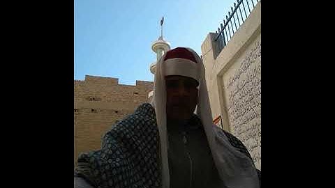 عن حفص يرتل القارئ الشيخ أحمد محمد محمود طه
