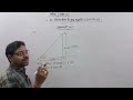 Highlight 11:28 – 16:27 from Class 10 maths prashnavali 9.1