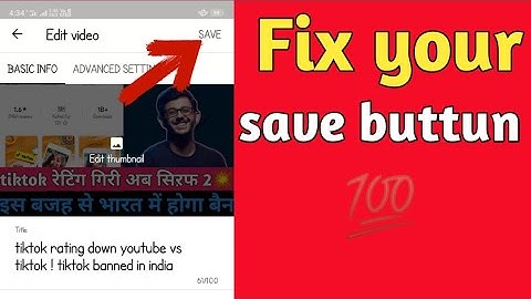 Yt studio save problem ! Fix issue live proof ! yt studio me save problem