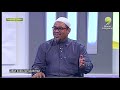 Tanyalah ustaz 2020  sirah rabiatul adawiyah thu feb 6