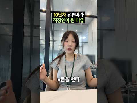 나 여기 있다고 계속 알리세요 <strong>발광석</strong> 처럼