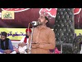 Karan Shukar Madine Wale Da New Kalam Qaiser Mehmood Sabri Karan Shukar Madine Wale Da New Kalam Qaiser Mehmood Sabri