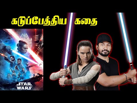 star-wars-the-rise-of-skywalker-movie-review-in-tamil-|-vias-movies