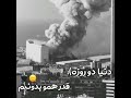 اگر کسی را دوست داری لایک کون