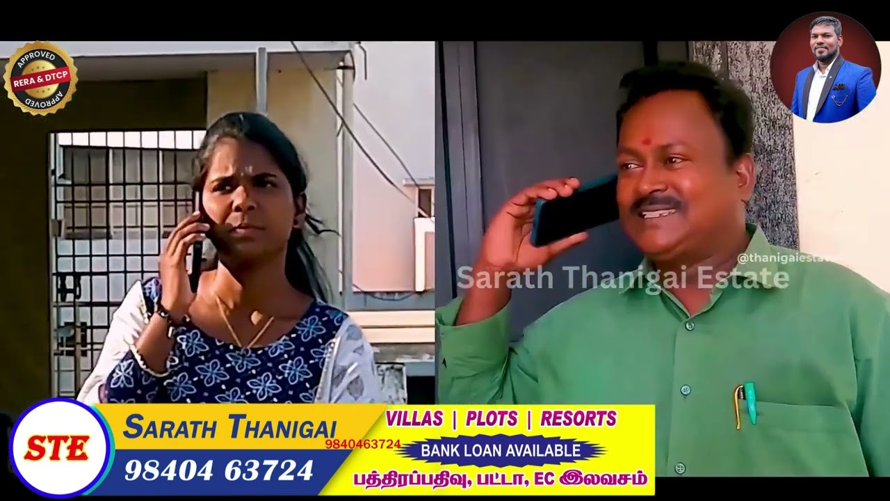 Ponneri Medhur - Thanigai Estates Residential Plots - Rs.1200/- Per Sq.ft | DTCP | 6 Months EMI