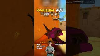 kyousuke - ACE | FACEIT CS2 Highlight | May 01, 2026 17:18 UTC | Mirage
