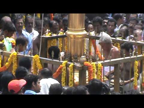 KADAVOOR ULSAVAM 2014