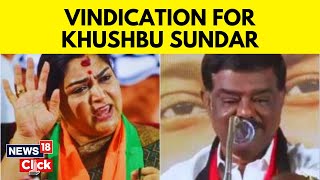 Tamil Nadu News | BJP Khushbu Sundar Slams DMK And CM Stalin Over Shivaji Krishnamoorthy Remarks