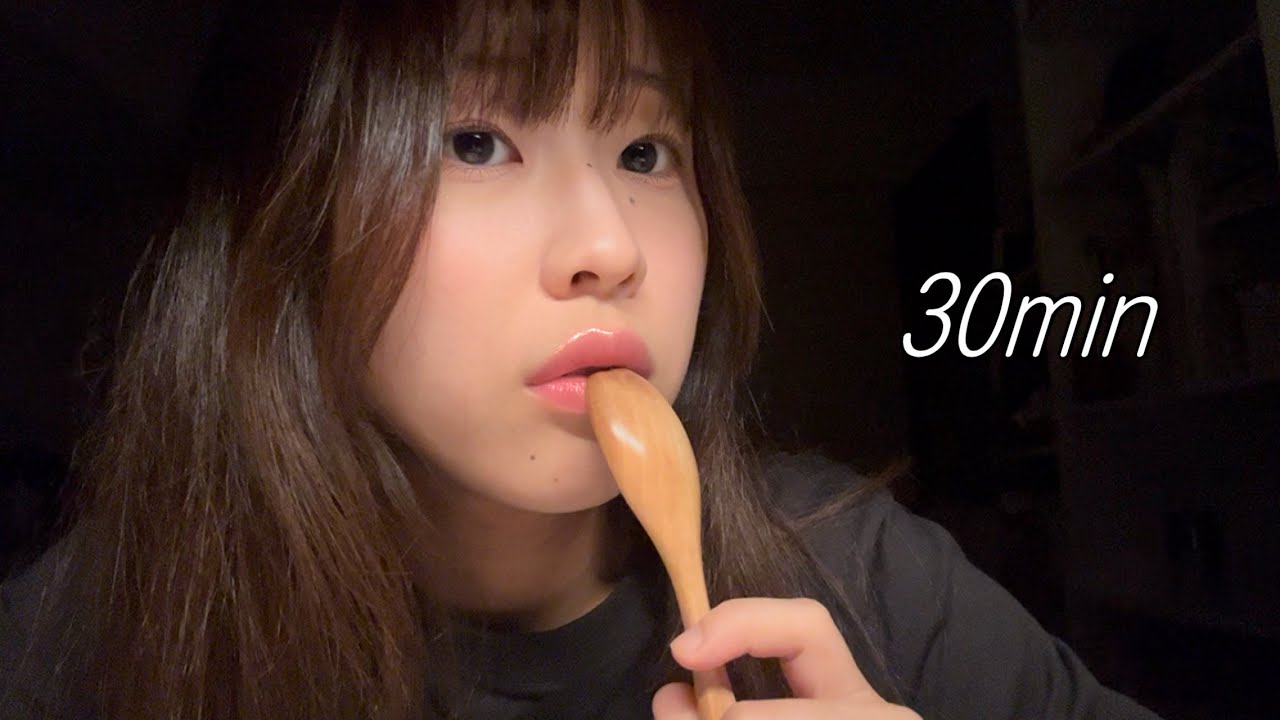 ASMR   暖かい木のスプーンと食べる音🌳(30min)