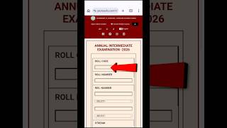 jac board result 2026 class 12 kaise dekhe | jac board class 12 result 2026 | inter result #shorts