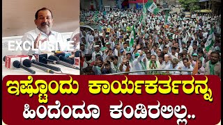 ಡಾ.ದೇವಾನಂದ ಚವ್ಹಾಣ Nomination | ಬೃಹತ್ ರ‍್ಯಾಲಿ ಮೂಲಕ Vijayapur ನಲ್ಲಿ    ನಾಮಪತ್ರ| Karnataka Election