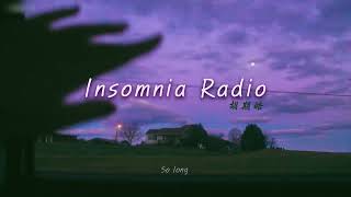 Download Lagu [ENGSUB/PINYIN] 失眠电台 (Shi Mian Dian Tai - Insomnia Radio) – 胡期皓 (Hu Qi Hao) MP3