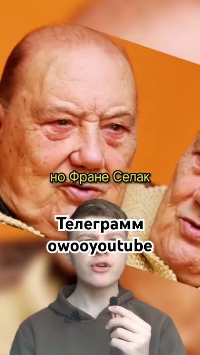 TG: owooyoutube ! САМЫЙ ВЕЗУЧИЙ ЧЕЛОВЕК В МИРЕ , ПЕРЕЖИВШИЙ МНОГО ЧЕГО ...