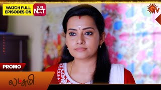 Lakshmi - Special Promo 28 Nov 2025 Tamil Serial Sun Tv