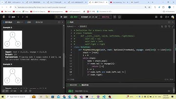 Leetcode 971. Flip Binary Tree To Match Preorder Traversal (tree traversal)