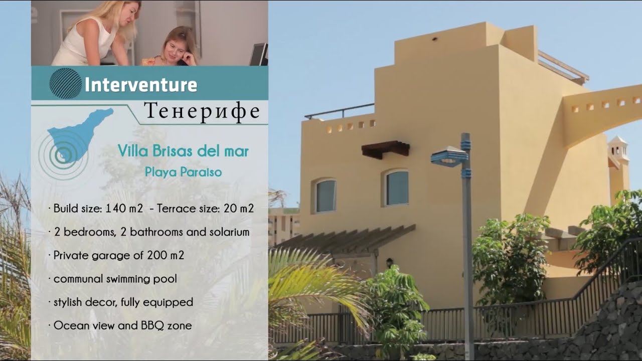 Villa Brisas del mar House for sale Tenerife YouTube