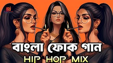 Bangla Folk Mashup 2025 | AJ Music Zone | Nonstop Bangla Remix | Hip Hop Folk Mix | Trending DJ Song