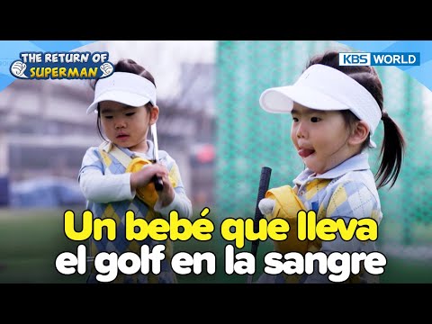 [ESP SUB] Un bebé con DNA de <strong>golf</strong>😎 [El Regreso de Superman Ep.569-3] | <strong>KBS</strong> WORLD TV 250427