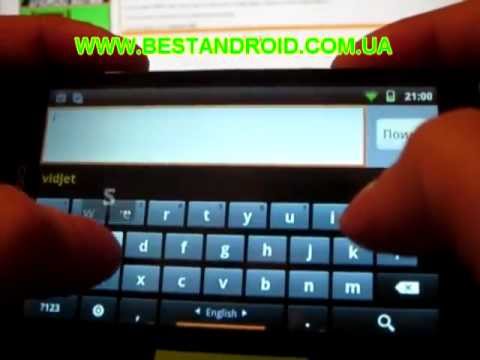 Video: Hoe Icq In Te Stellen Voor Een Sony Ericsson-telefoon