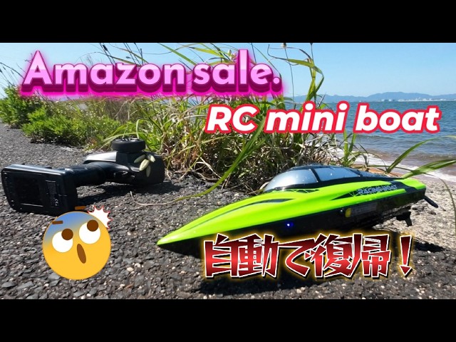 クローラーブラシレスモーター🤩❗ HOBBYWING QUICRUN Fusion SE