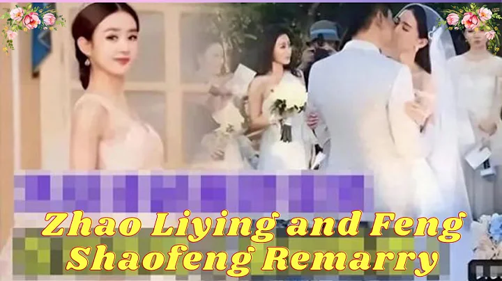 Zhao Liying and Feng Shaofeng Remarry, Holding Wedding on Bali Island - DayDayNews