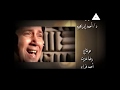 دعاء اليوم السابع ـ رمضان 2019 ـ بصوت احمد ابراهيم