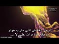 انمي دراغون بول هيروز الحلقه 25 مترجمه كامله بجوده HD انمي دراغون بول هيروز الحلقه 25 مترجمه كامله بجوده HD