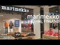 รีวิวร้าน marimekko ใน Helsinki, Finland #nanniมีอะไร