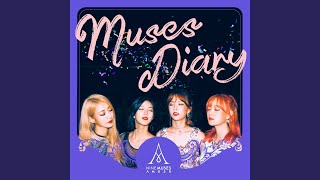 Vignette de la vidéo "Nine Muses A - MONSTER"